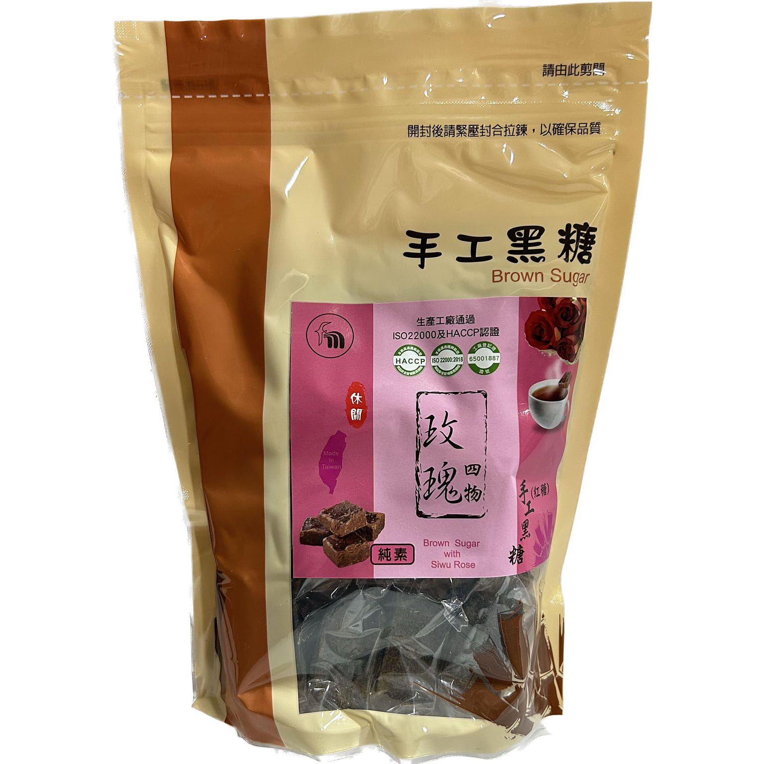 Rose w/ Si wu Sugar Drink Mixed 350 g