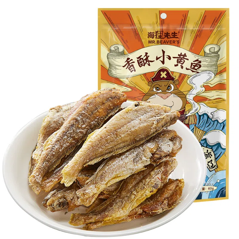 Mr. Beaver is a small yellow croaker 60g*1 60 กรัม