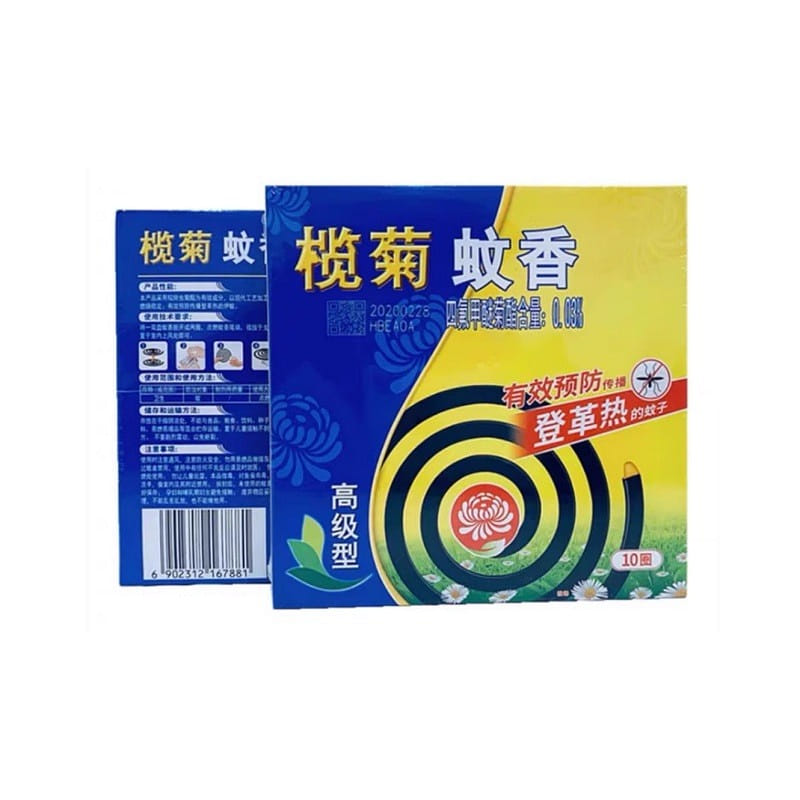 Lanju Mosquito Coil 1 개