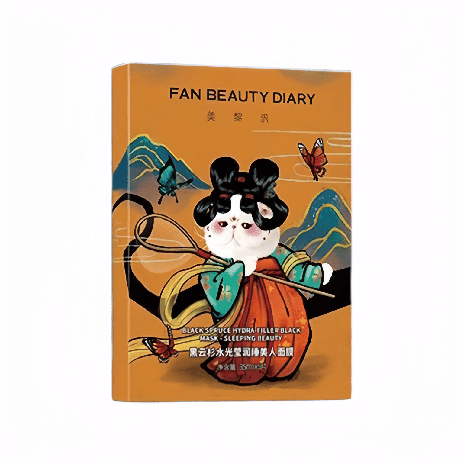 FanBeauty Diary Black Hydrating Sleeping Mask 1 Caja de