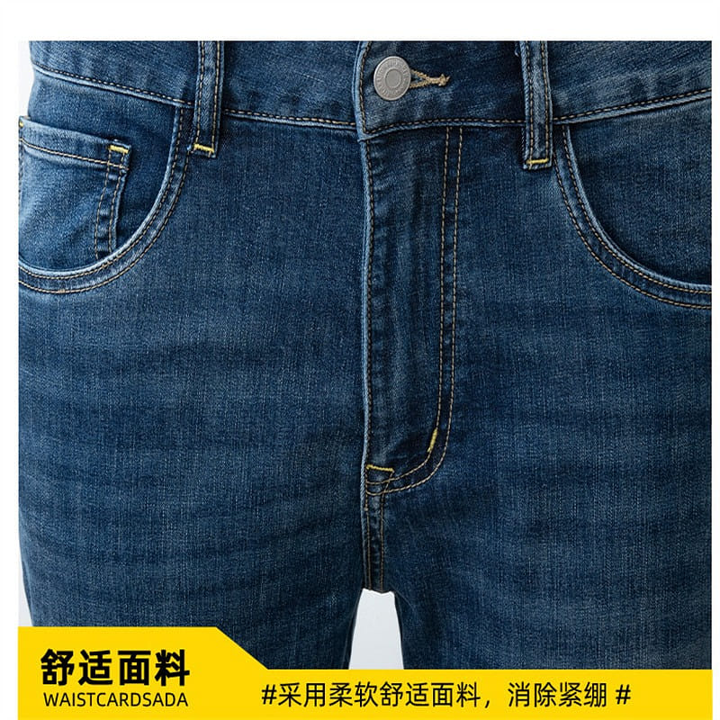 Men's slim-fit straight-leg jeans, size 34#, 1 pie 1 box