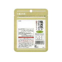 RYUKAKUSAN  Throat Lozenges Matcha Herb Flavor 10.4g 10.4 g