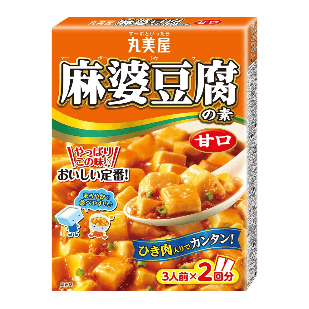 Mapo tofu base (sweet) 162g 162 g