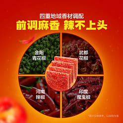 Spicy Kiss Shumai 480g*1 box 480 g