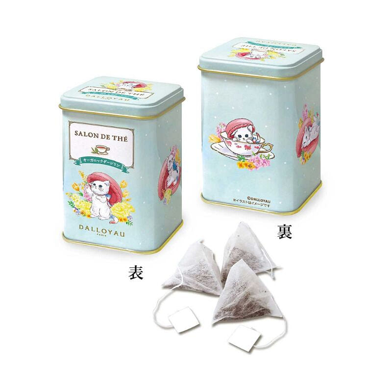 DALLOYAU Darjeeling Tea Bags 1.8g 8 bags 1 each