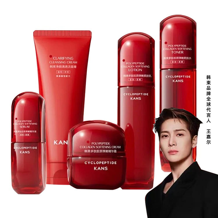 Katta tabiiy kokraklar