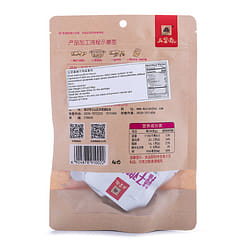 Vegetarian Jerkey, Spicy Chicken Flavor 108 g