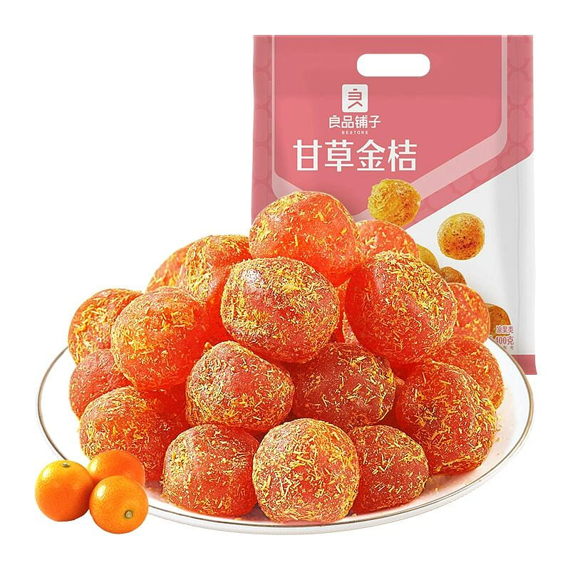Bestore Licorice Kumquat Dried 400g 400 กรัม