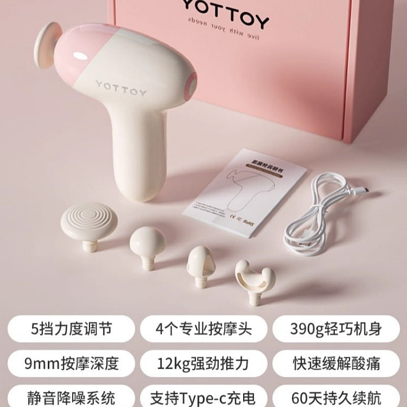 weee product zoom image