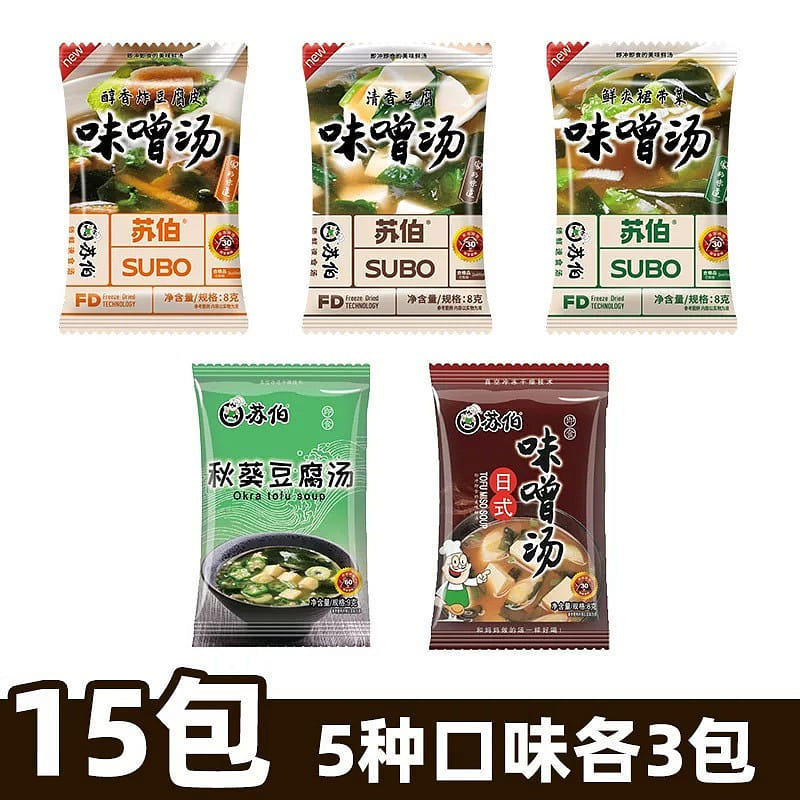 Subo Japanese miso soup Tofu wakami Okra tofu Assorted 15 Packs 120 그램