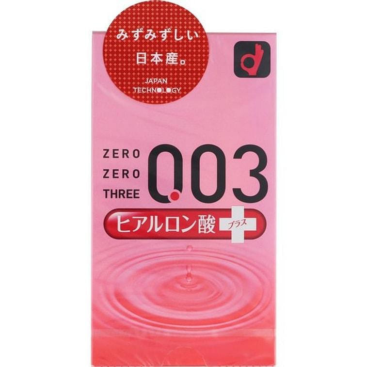 OKAMOTO 003 Ultra-thin Hyaluronic Acid 10 pieces 1 케이스