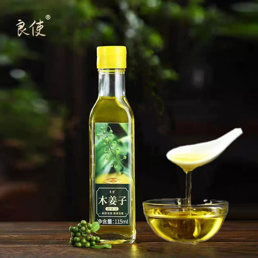 良使 木姜子油115ml*1瓶 浓香型川贵特产胡椒油 115 克
