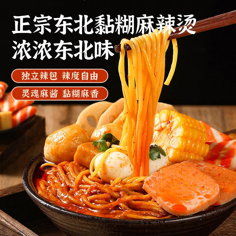 Huang e ma Shi guang Shuo northeast old-fashioned sticky hot spicy dip 276 그램