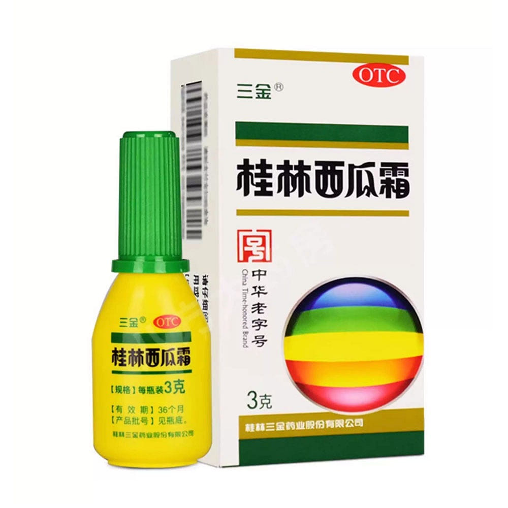 Guilin Watermelon Frost Spray Breath Freshener 3 그램