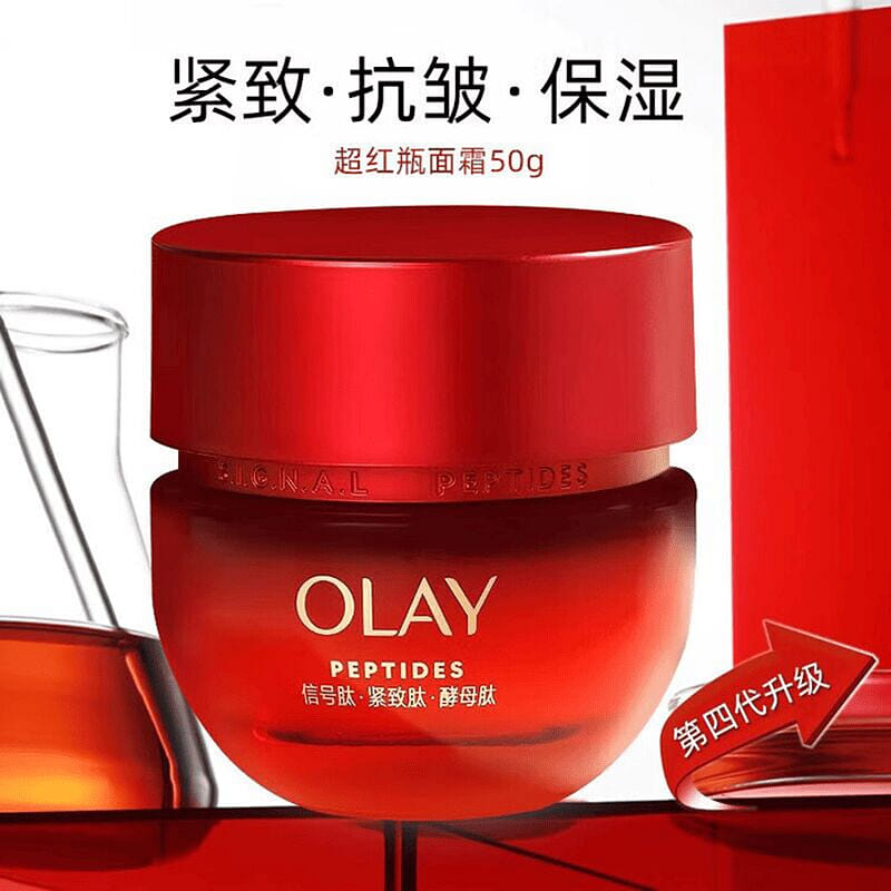 OLAY Peptide Firming Cream 50g Light 50 g