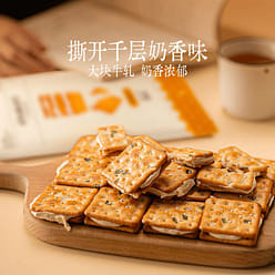 Instant noodle flavored biscuits 190 g