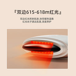 智能砭石刮痧仪 家用电动全身通用经络脸部提拉刮痧板按摩器  白色 1 份