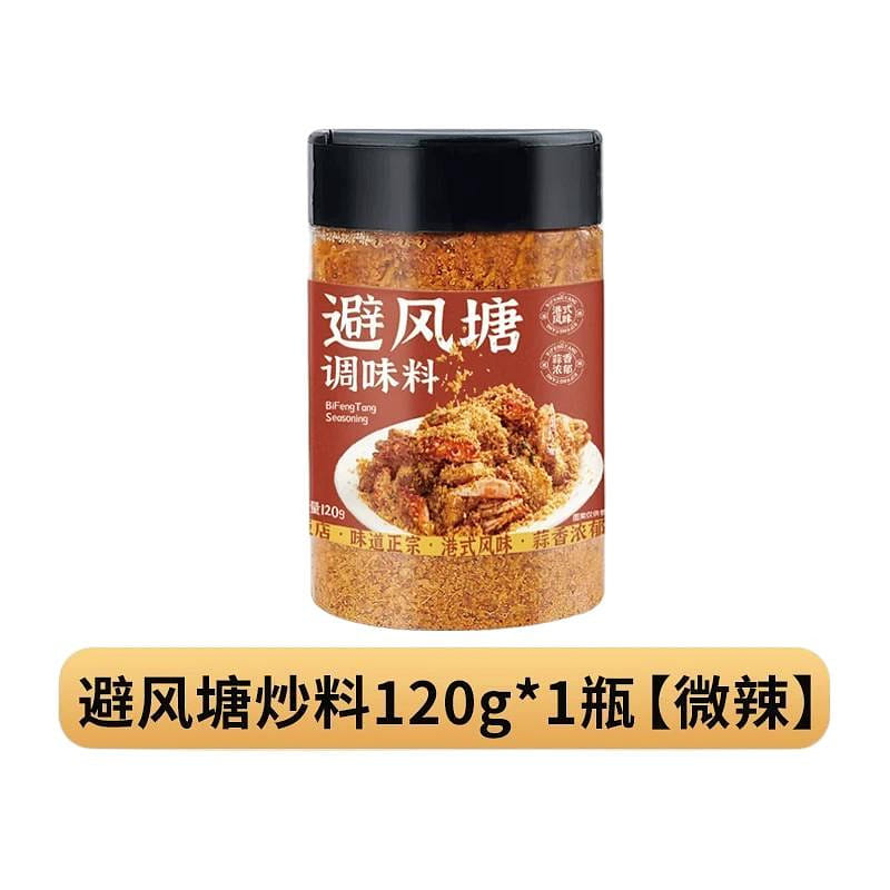 weee product zoom image