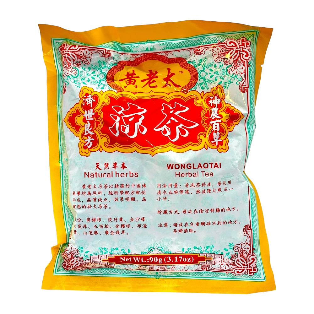 WongLaoTai Herbal Tea Herbal Soup for Heat Cleanse 90g 3.17oz 1 개