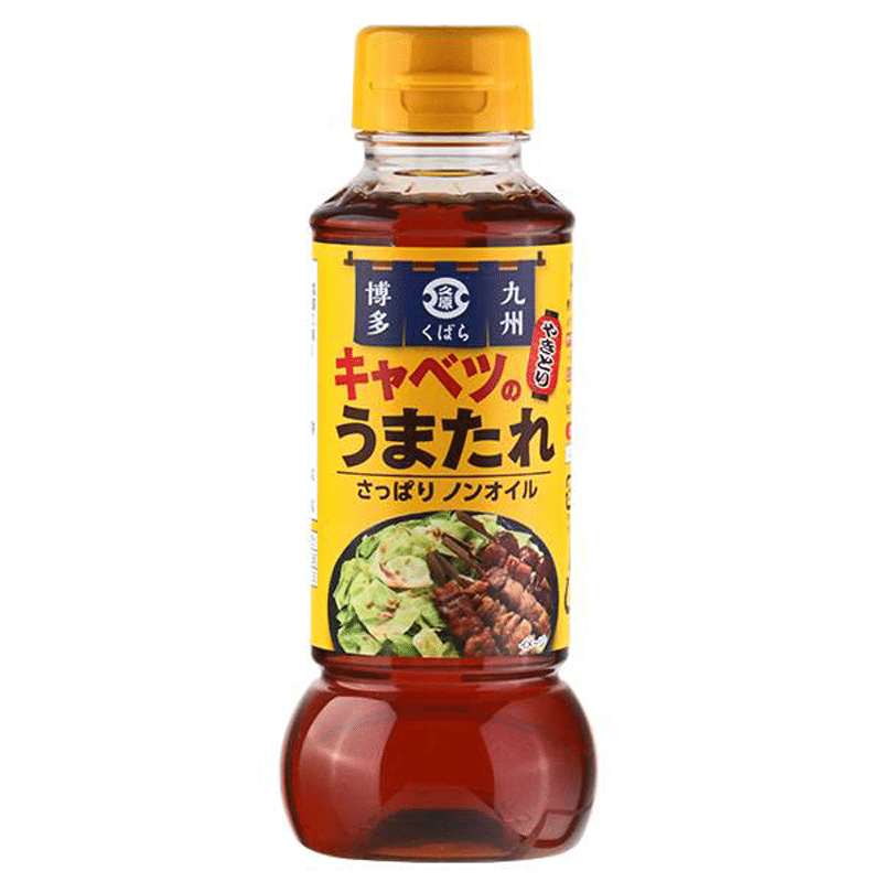 Kubara cabbage umatare (280g) 280 그램