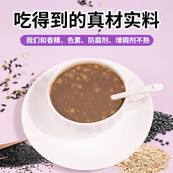 Purple yam black rice kernel 360g*1 bag 360 g