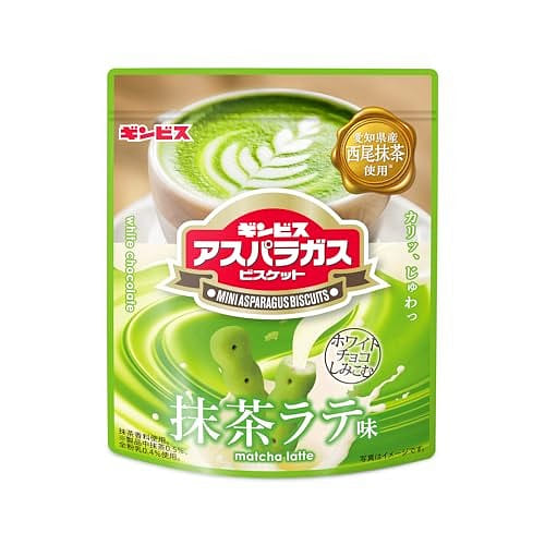 GINBIS Asparagus Biscuit Matcha Latte Flavor 37g 1 pack 1 개