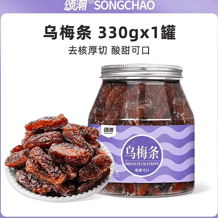 weee product zoom image