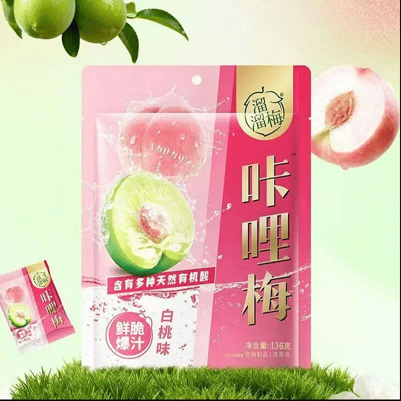 Liuliumei Kaliy Mei White Peach Flavor 136g/bag 136 g