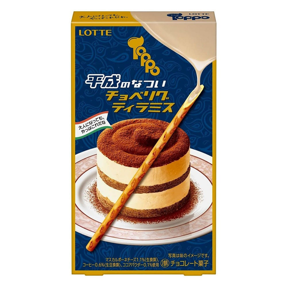 ロッテ トッポ 平成チョベリグティラミス2袋入 1 箱