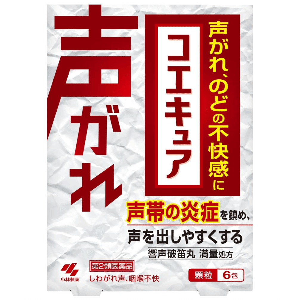 Kobayashi loss of voice hoarseness poor vocal cords new product 6 packs 1 개