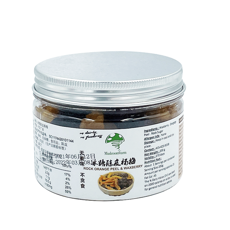 weee product zoom image