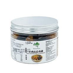 Dried orange peel waxberry 200 g