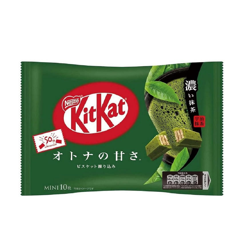 Japan NESTLE KITKAT Sandwich Wafer Chocolate Matcha Flavor 10 pieces 1 ส่วน
