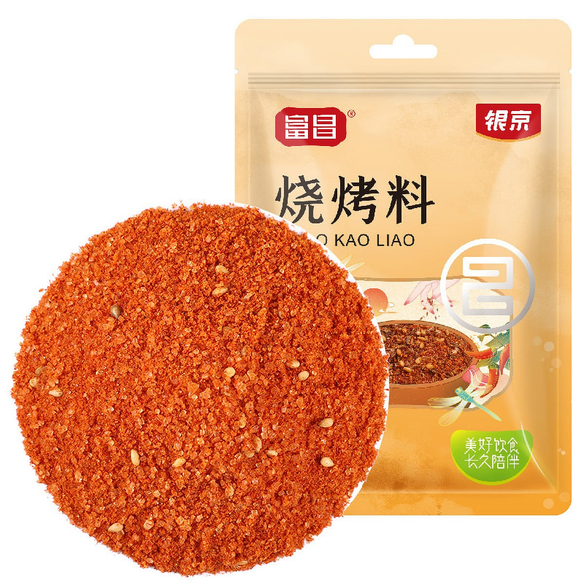 BBQ Ingredients 1 bag paprika hot pot dipping sauce 100 그램