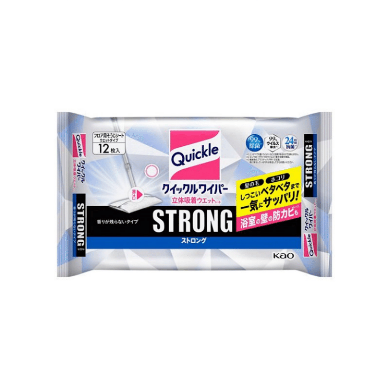 weee product zoom image