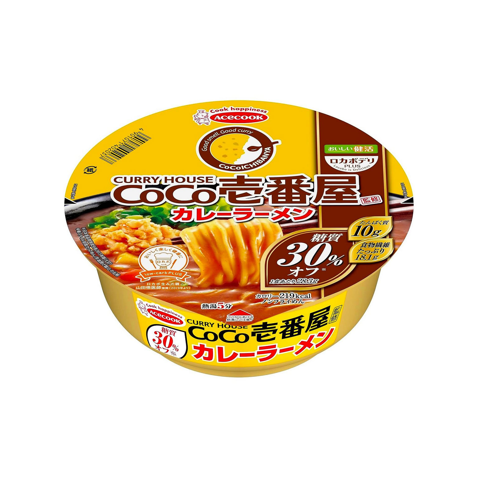 低碳咖喱拉麪 辣杯 Acecook 72g 1 份