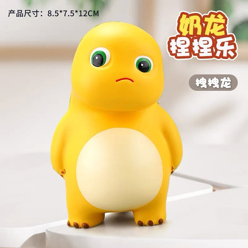Little Milk Dragons Squeeze and Relieve Stress Crooked Milk Dragons 1 개