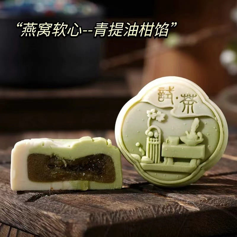 weee product zoom image