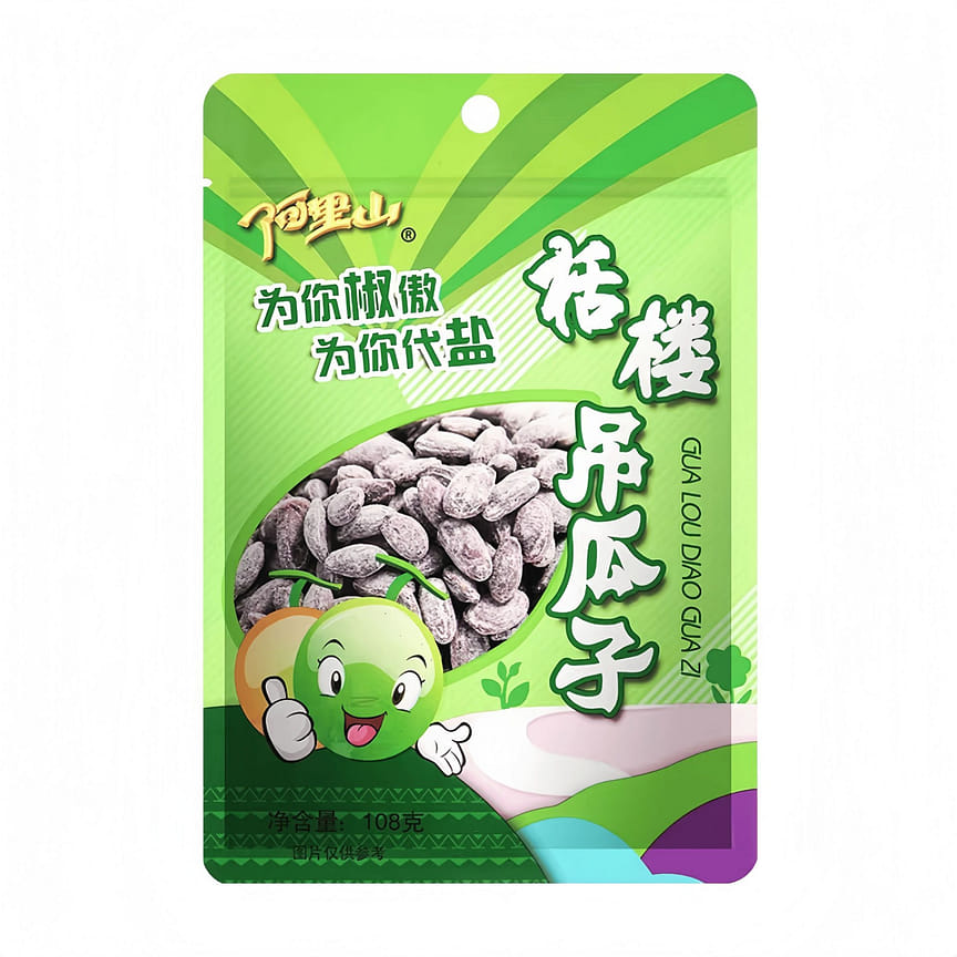 weee product zoom image