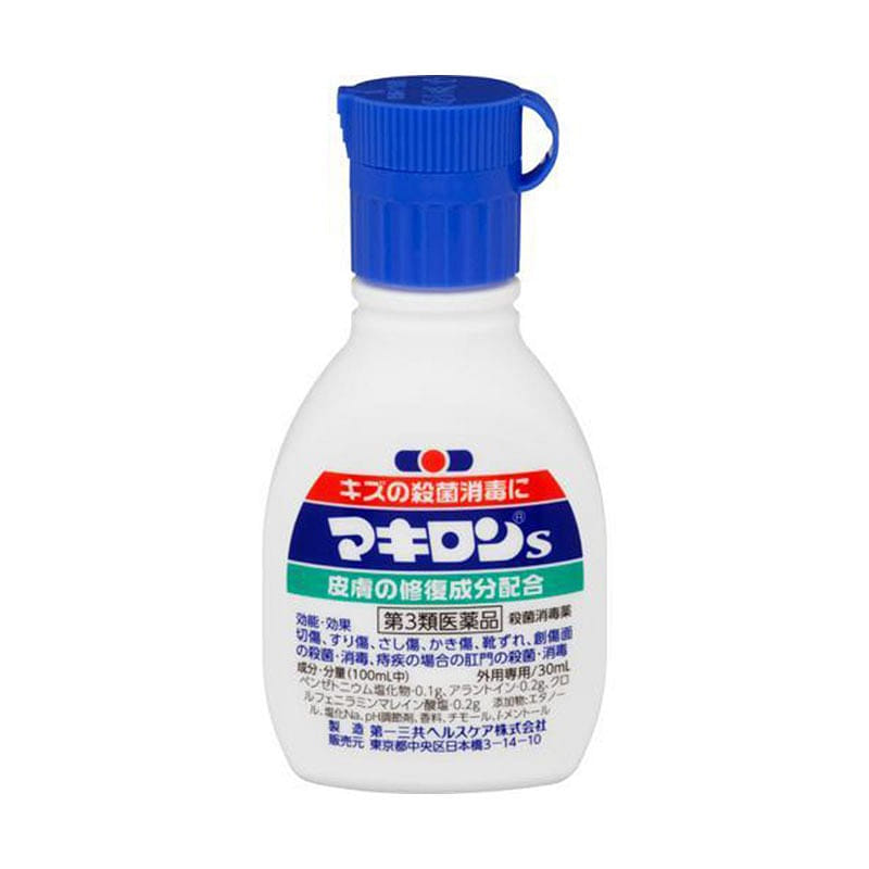 TRANSINO Skin Wound Disinfectant 30ml 1 개