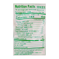 Sailing Zhangzhou Dried Snow White Fungus 12 oz*15 pack