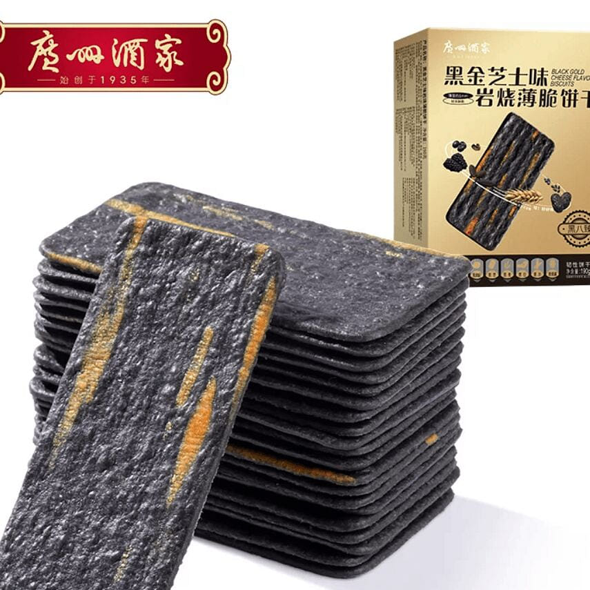 Black Gold Cheese Thin Crisps 190g 190 g