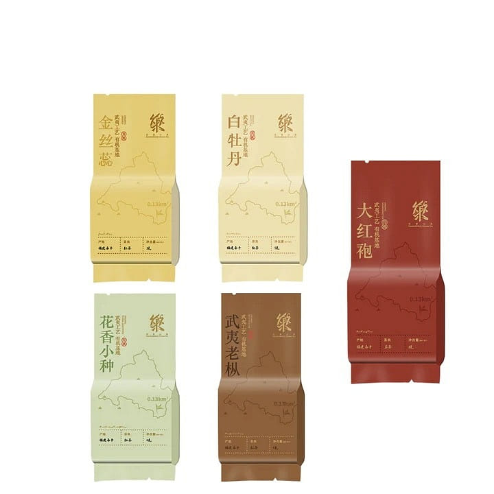 Lapsangstore 5 Flavors Organic WuYi High Mountain Tea Collection USDA/JAS/BCS 48 그램