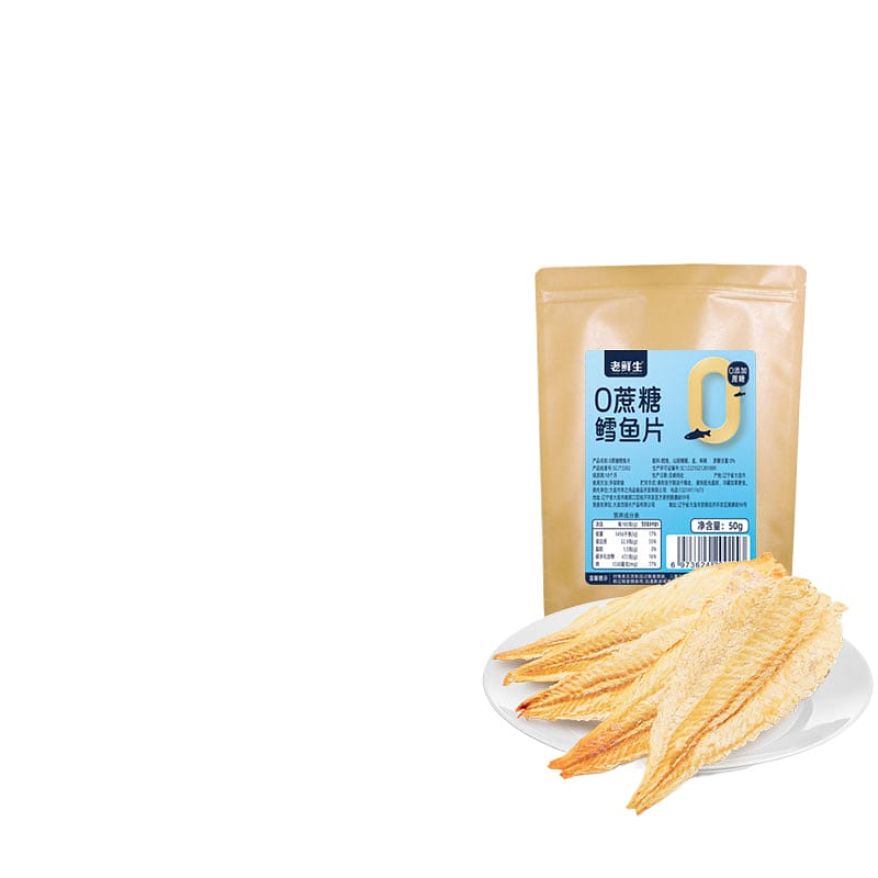 Zero sugar baked fish fillet 50g*1 bag 50 그램