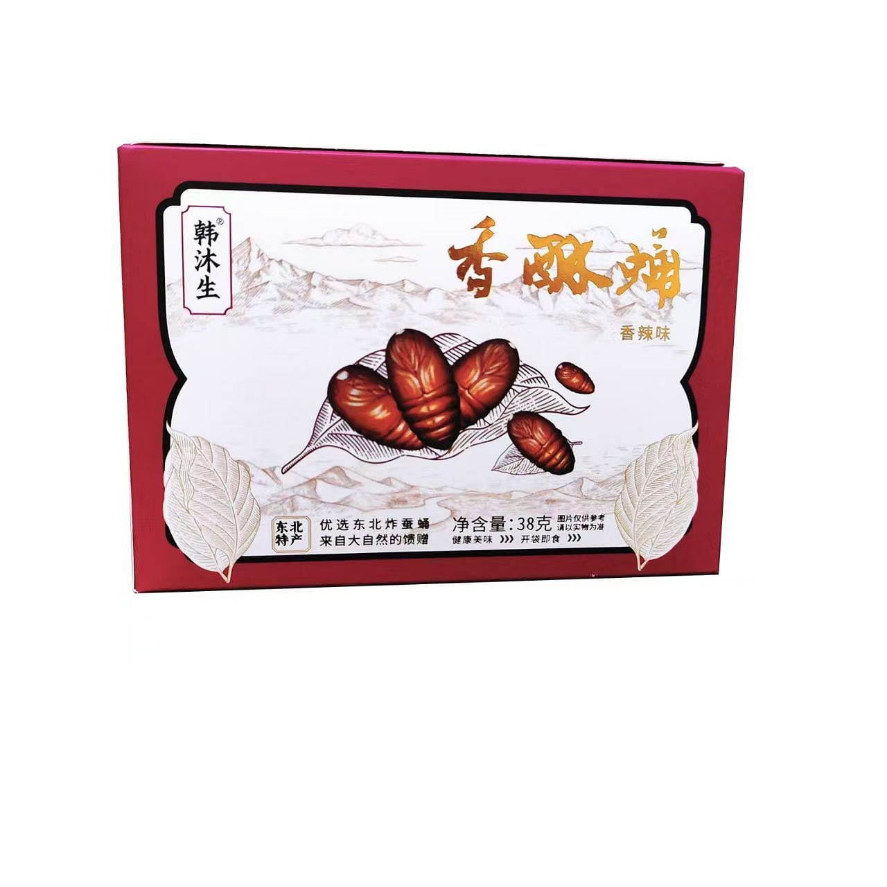 Hanmusheng Spicy Crispy Silkworm Pupae 38g 38 g