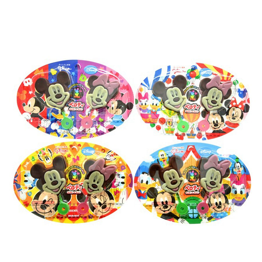 Chocolate Lollipop Patterns Shipped Randomly19g 1 개