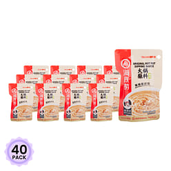 Haidilao Hot Pot Dipping Sauce, Original 120 g*40 pack