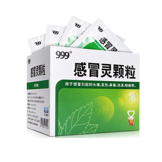weee_health_【新效期】999 感冒灵颗粒 10g*9bags 1 盒