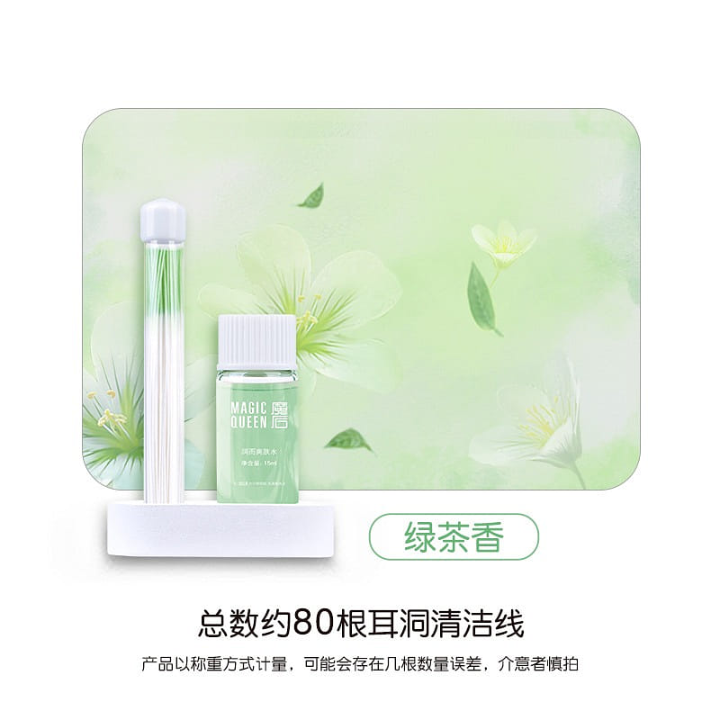 weee product zoom image