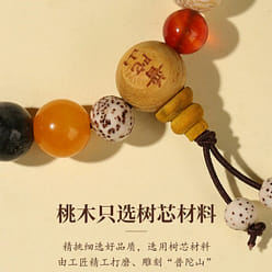 China Putuo Mountain 18 seeds Polybodhi bracelet 1 each